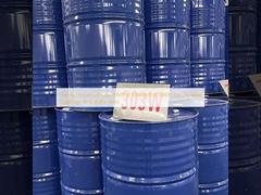 Resina melamminica esametossi-metilata stabile per rivestimenti e adesivi durevoli