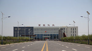 Grado per mangimi DL MethioninaPulvere cristallina o cristallina bianca sottile per il metabolismo di tutte le specie animali